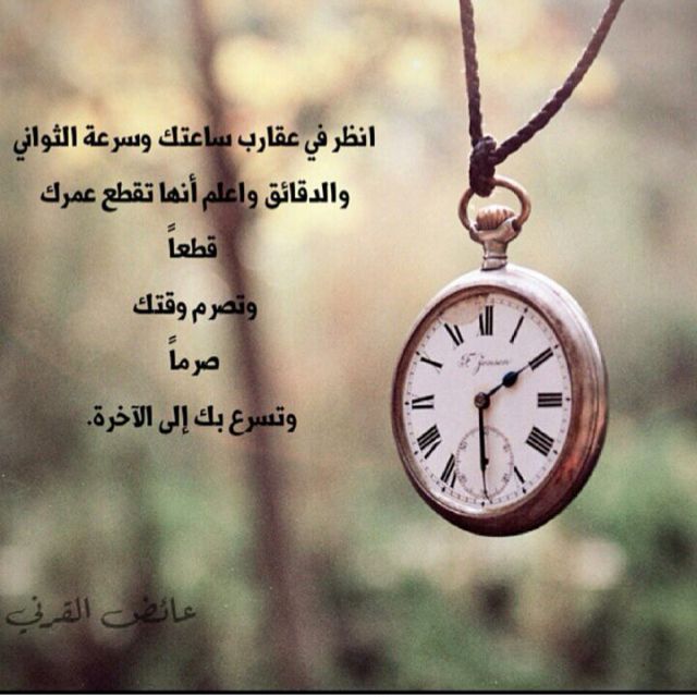 bbbb112270 tweet picture