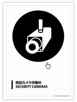 Twitter இல ピクトboxデザイン無料ダウンロード 79無料シールサインデザイン 防犯カメラ作動中security Cameras防犯 カメライラストポスターピクトグラム Http T Co 74szbbcxjf Http T Co Vokqdbf0et Twitter இல ピクトboxデザイン無料ダウンロード 79無料シールサインデザイン 防犯カメラ作動中security Cameras防犯 カメライラストポスターピクトグラム Http T Co 74szbbcxjf Http T Co Vokqdbf0et