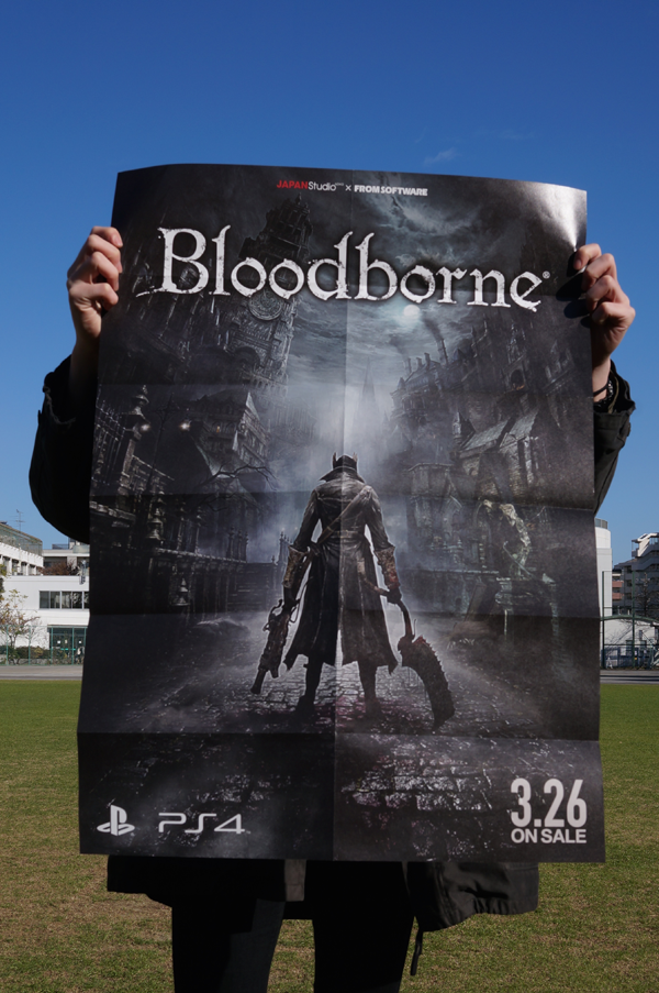 Fromsoftware Kitao Bloodborne ブラッドボーン 店頭パンフレットの裏面はポスターになっています 12月17日 水 配布開始です よろしくお願いします Http T Co Gymkvgle0q Http T Co Bgnxxmmmxu Twitter