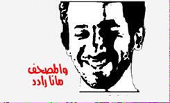 85Bsom's tweet photo. @amalhussein48 😂😂😂😂😂😂 http://t.co/Db8MY8OLuq