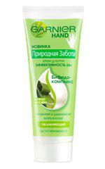 крем для рук garnier интенсивный уход для очень сухой кожи крем для рук garnier интенсивный уход для очень сухой кожи