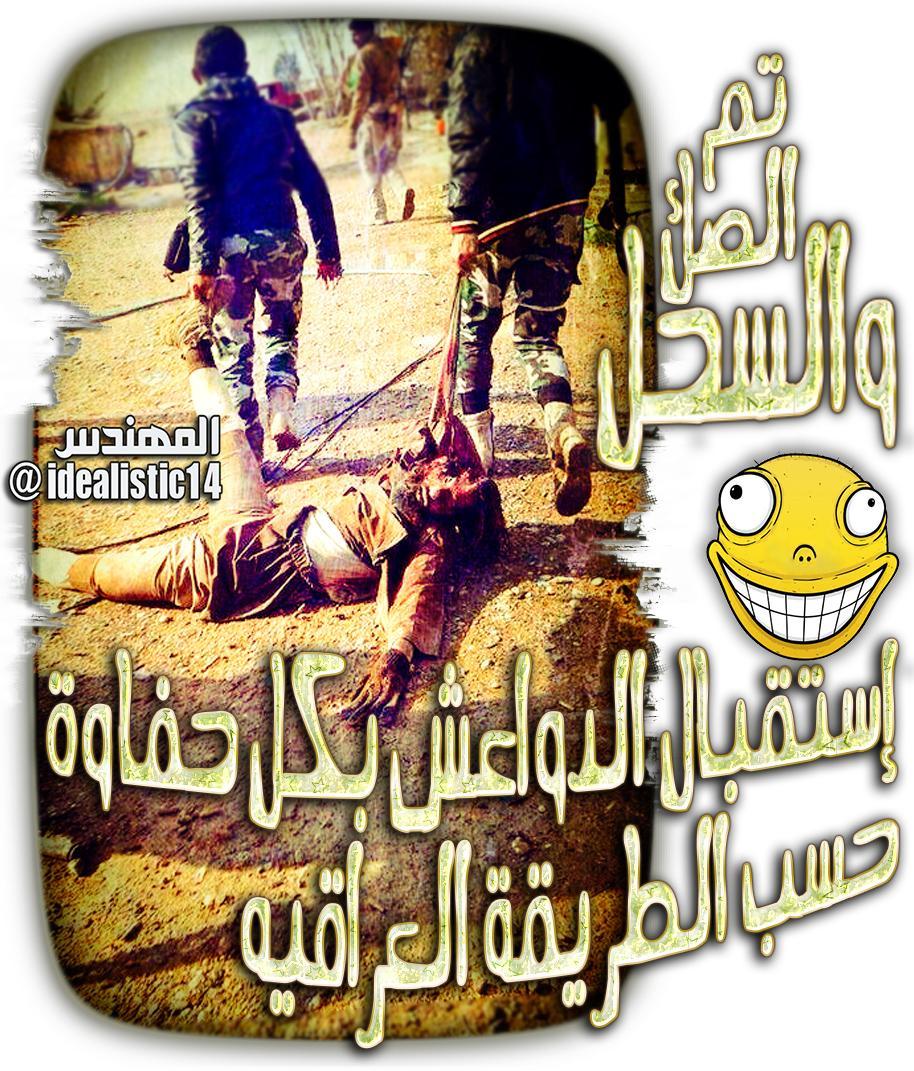 <a href="/nana30171/">نْقَيَبْ آنْس </a> <a href="/ba4gs3mo10016/">Ál_tëäçhër..❤</a> @Lnosha93 @alilraq951 <a href="/w58990875/">اتنفسك عشقا</a> <a href="/ooooooo15441824/">ساره العبادي</a>