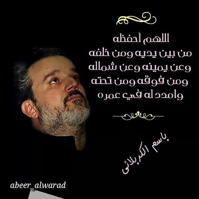 alaa1122402's tweet photo. http://t.co/dCYTKXSXeP