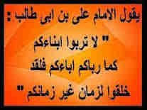 alaa1122402's tweet photo. http://t.co/t3H5SmCGjY