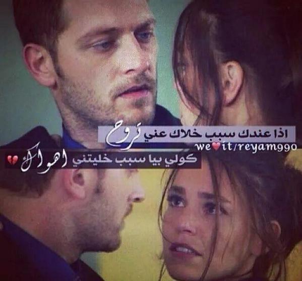 Nahlaa Ali (@ali_nahlaa) on Twitter photo 