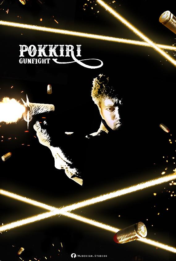 MjdStudios's tweet photo. My Poster edits #Pokkiri Gunfight Mass Scene @Vijay_cjv  @VijayFansPage @VijayfansTN @vijayfc @actorvijayfanz http://t.co/RSOuvudLAP