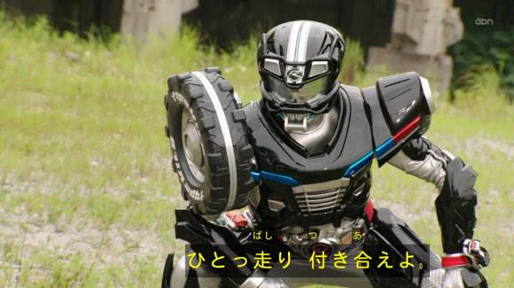 仮面ライダードライブbot ひとっ走り付き合えよ T Co Kmzka0xiiy Twitter