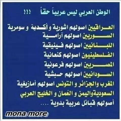 mulhed2's tweet photo. http://t.co/czcG40ZUti