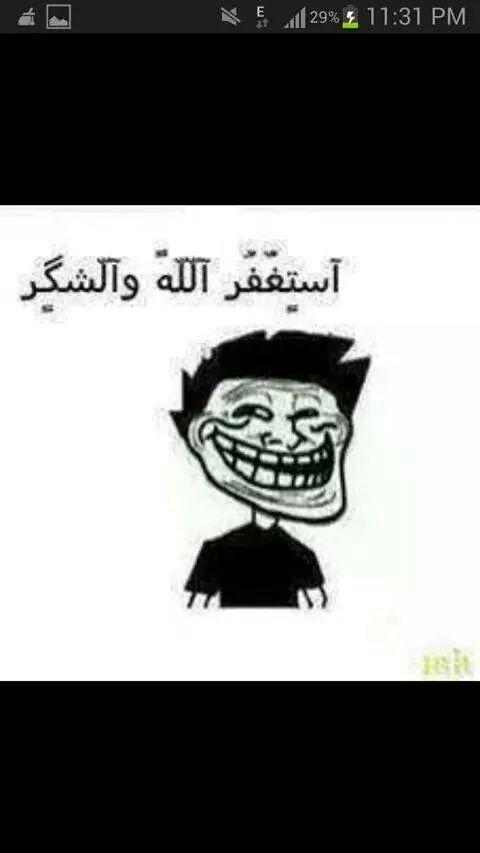 @okkrak1990 <a href="/mariam52486880/">Mariam</a> <a href="/nana30171/">نْقَيَبْ آنْس </a> <a href="/hssen_kk/">حسين</a> <a href="/satariraq808gm2/">آمل</a> ههههههه من جديد