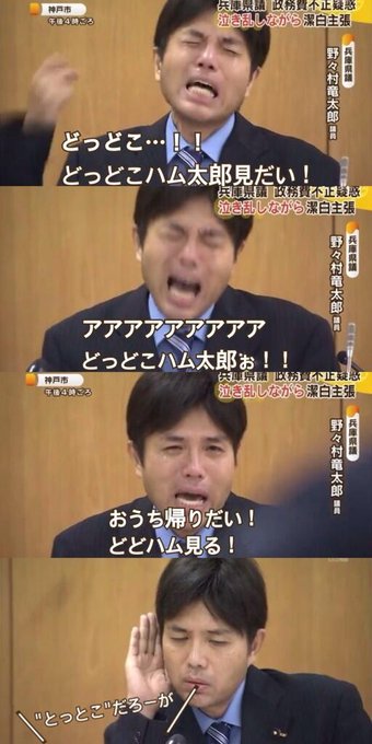 Popular Tweets Of 14年のキセキの世代 軍団ウソつき 1 Whotwi Graphical Twitter Analysis