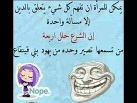 ﮼ميثم ﮼  ﮼النايف ﮼ (@mai_____am) on Twitter photo 