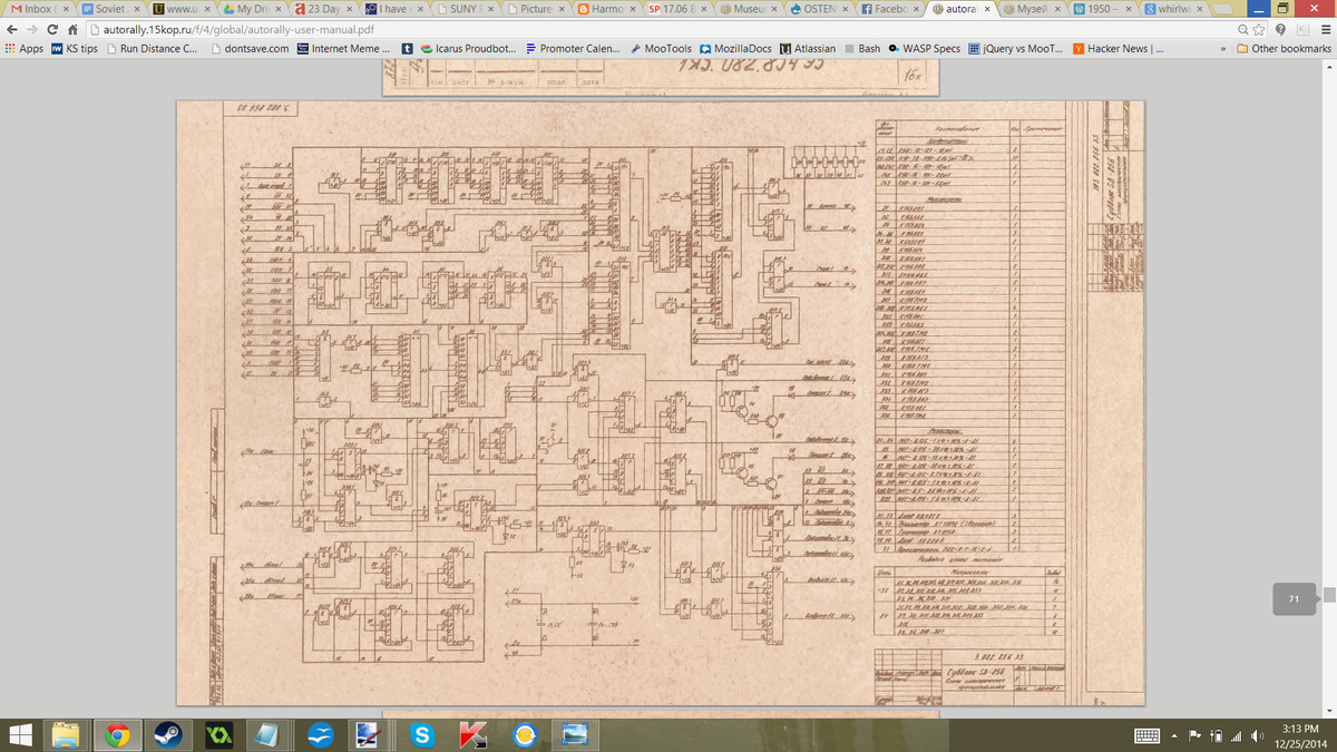 wly_cdgr's tweet image. Simple arcade game design :P #badgraphics #gamedev