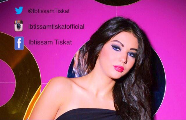 rachidisaida0's tweet photo. Please follow the star #IbtissamTiskat
http://t.co/dEfSD64XwC
Thank you♥
#rebaisaber #RT_Rashed http://t.co/6IHWwHvdT4