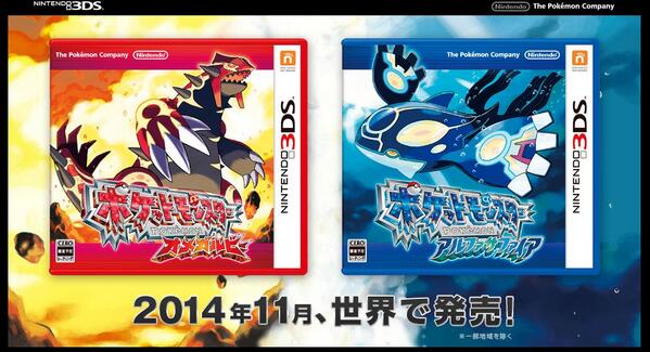 ポケモンにハマりすぎたｗｗ Hkddor Twitter