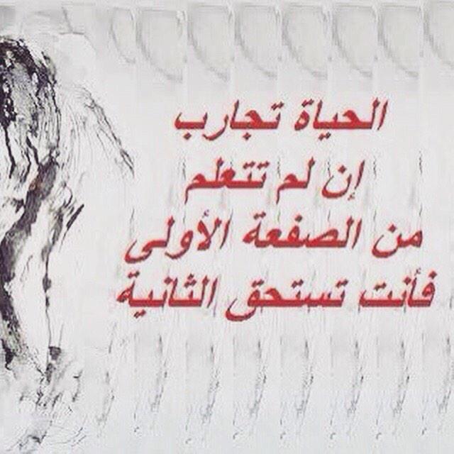 AlmaneMe tweet picture