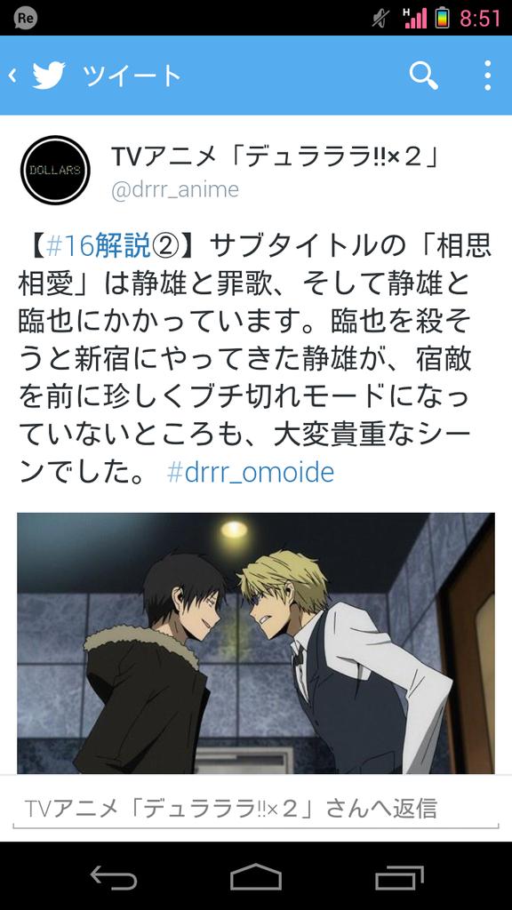 柊 M78hirako Twitter 柊 M78hirako Twitter