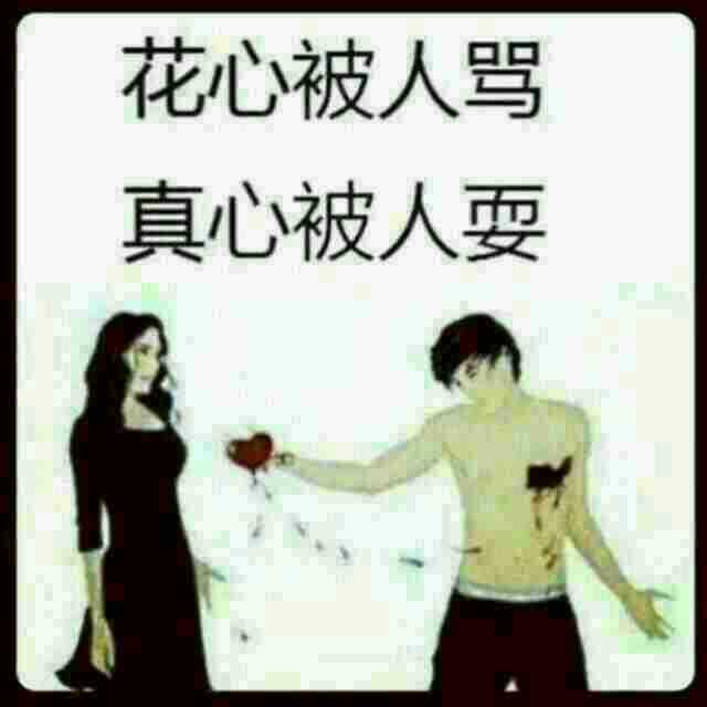 b8152's tweet photo. เมื่อวานผ่านแล้ว..พรุ่งนี้ไม่รู้จะอยู่ถึงใหม.จงทำวันนี้ให้ดีที่สุด.อตีดลืมซะ อนาคตยังไม่ถึง จงยืนอยู่กับปัจจุบัน. http://t.co/neF4YT3VGi