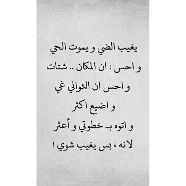 AhmcSloom tweet picture