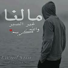 madoosh♡♥ (@mada1239) on Twitter photo 