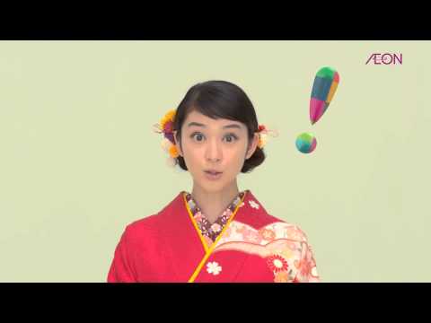 武井 咲、にゃんこスター kooss公式 編集室(run) on X: