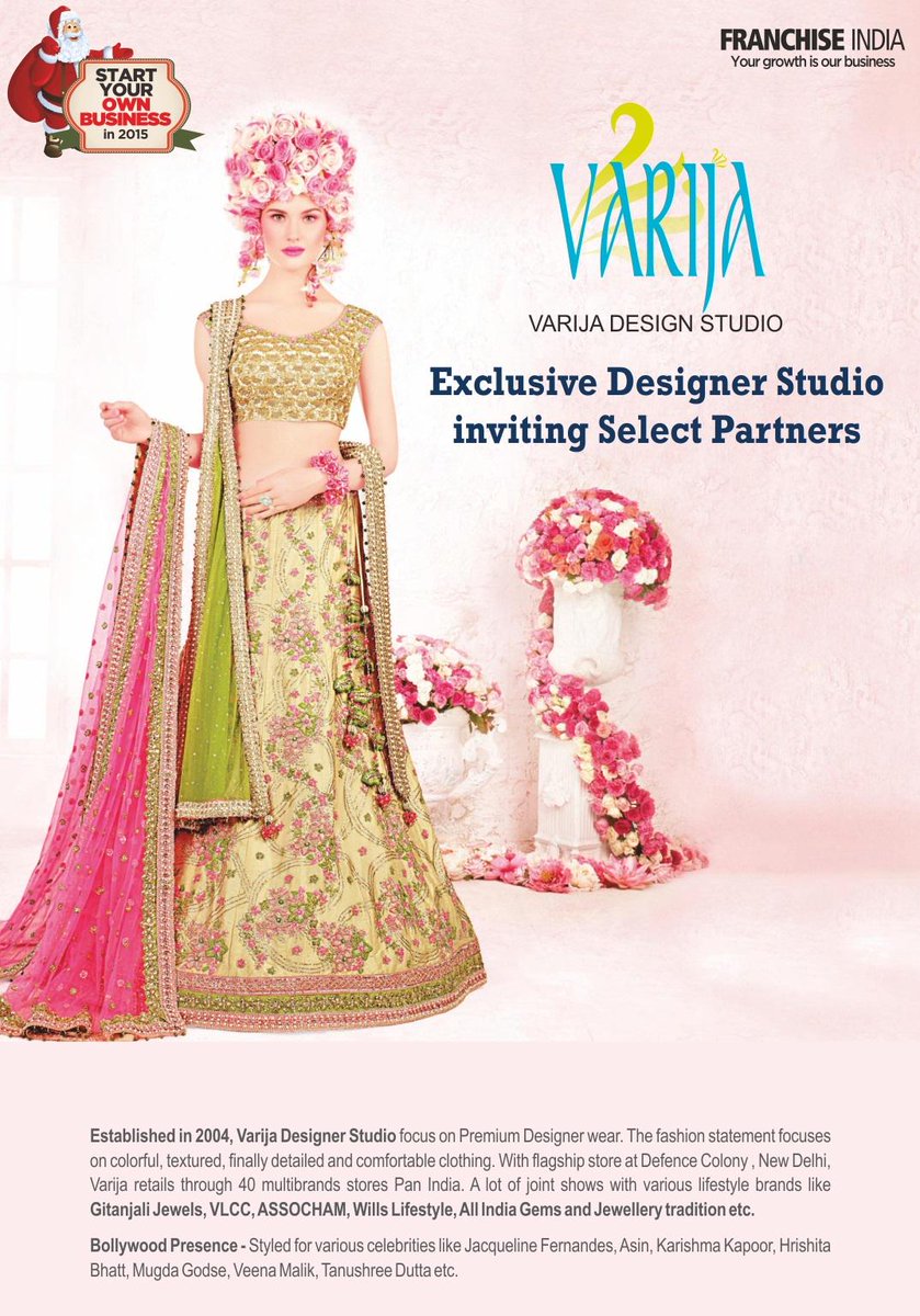 franchiseeindia's tweet photo. #VARIJA DESIGN STUDIO an Exclusive #Designerwear studio invite Partners. Register now http://t.co/1lU2hCcu1t http://t.co/zQ8hWcB44h