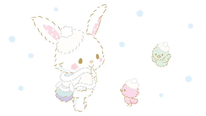 お そ ろ い ♡ 