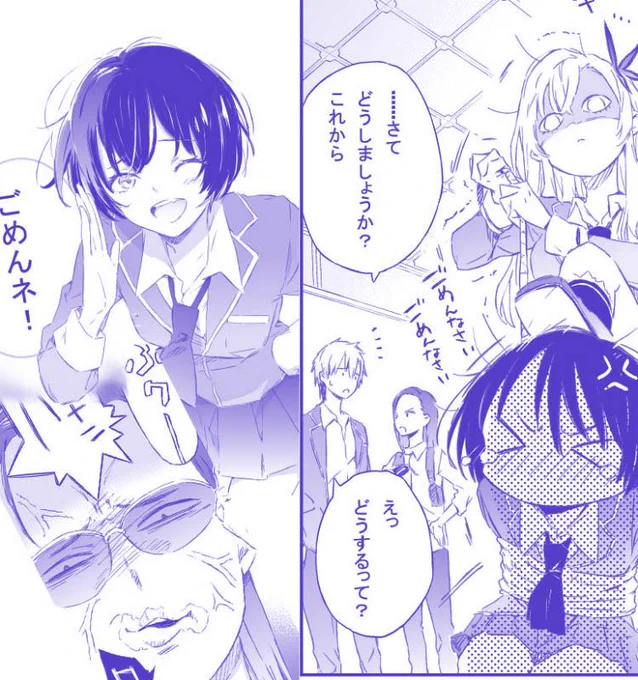 本日アライブ2月号発売です。僕は友達が少ない53話「三日月夜空の転落」掲載されてます。わりとタイトル通りの内容になってます。次号はお休みです。ごめんね!よろしくお願いしますー。 