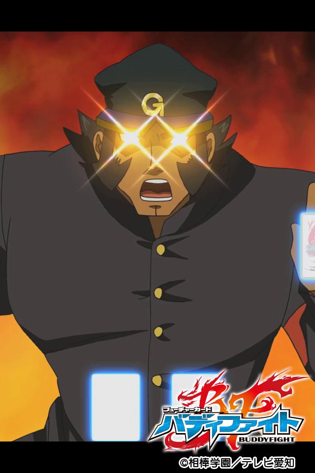 バディファイト】r アニメ51話「帰ってきた虎!その戦いはデスティニー
