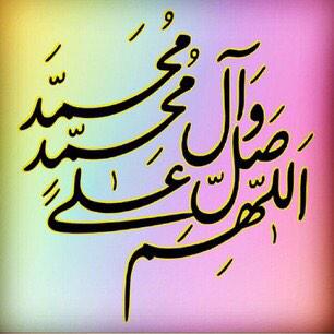 @ComJabrar <a href="/yhossen/">ya Hossen</a> @nor_almahmd14 <a href="/reham_maram/">Maram</a> <a href="/mnh246/">الماء المعين</a> @wwwabc61 <a href="/uM_ALmayameeN/">بنتٌ_الحُســينّ</a> <a href="/falahmoon12/">فلاح آٍلّعٍرٍآٍقٍيِ</a> @AliRoabe