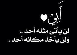 Huda999111's tweet photo. http://t.co/AxmmZ9QJT6