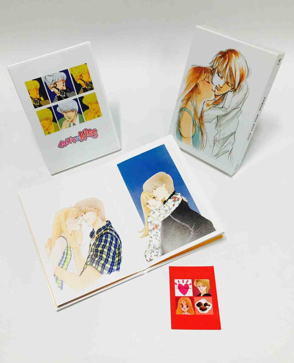 Cyntia Sur Twitter Kiss Kiss Kiss 初回限定盤bのイタキススペシャルパッケージ公開 イタキス 名場面イラスト絵本ブックレットとcd イタキストレーディングカード1枚がハードケースに収まったスペシャルパッケージです Cyntia Http T Co Ss8gllluh4
