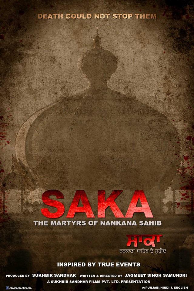 SakaTheMovie's tweet photo. Pre production in full swing...a huge set of #NankanaSahib will be erected for shooting this movie... http://t.co/nD858lHA4Y