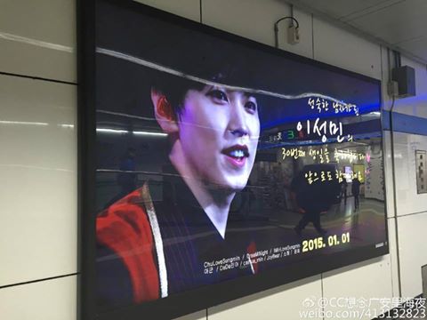  Happy 30th birthday to Lee Sungmin who became a mature man. Lets be together in the future also
c 