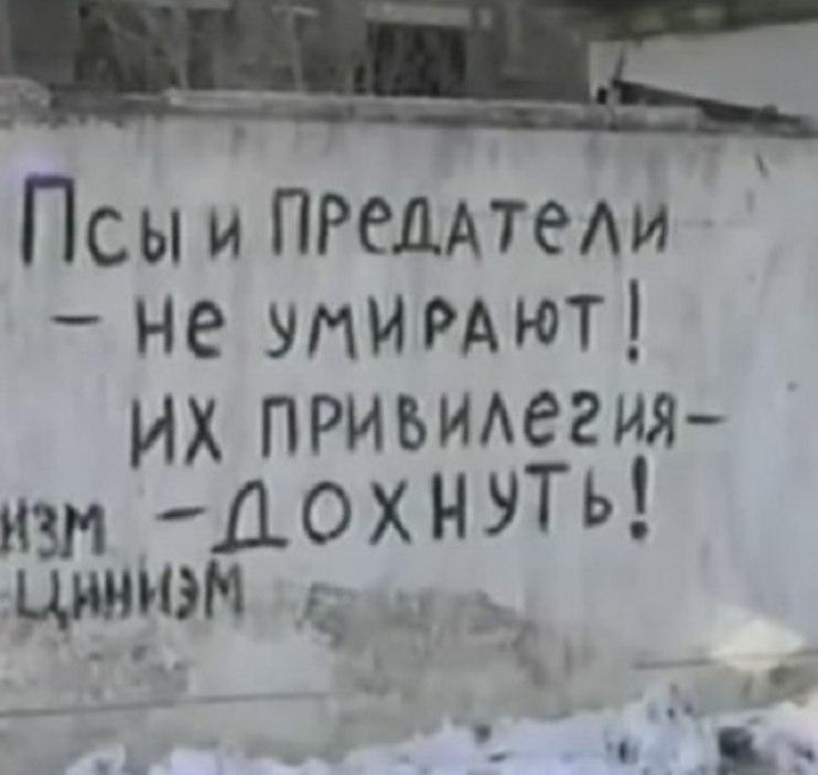 За сутки погибших нет. Ранено три воина, - СНБО - Цензор.НЕТ 2051