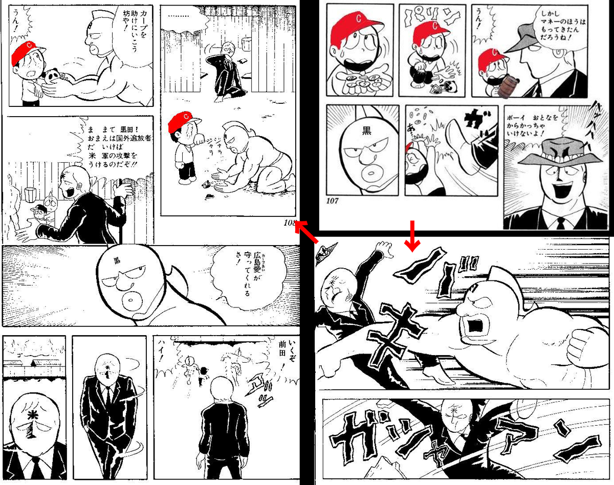 在 Twitter 上查看 Carp Buun 在 14年12月27日的推文 Twitter