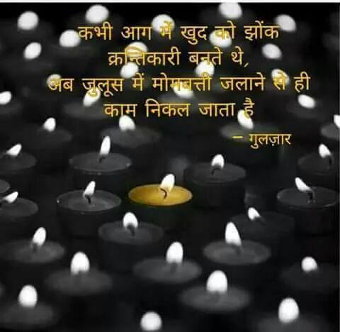 neelima700's tweet photo. http://t.co/Jz8ITx4JjU