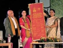 tejal_amin's tweet photo. Thank you all for your support to #NAV50. Very honoured to have had @anandibenpatel launch NavKaushalya. http://t.co/vb6U8cbRuH