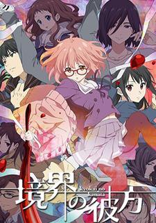 2381Eemo's tweet photo. الإسم  :: Kyoukai no Kanata Movie: 
بداية العرض  14 / 03 / 2015م
التصنيف؛  خيال،  شريحة من الحياة ، خارق لـ الطبيعة http://t.co/9YxPsy3l9f