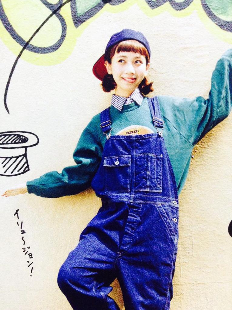 mima9669's tweet photo. なつめﾁｬﾝかわいいぃいいいぃいーﾔﾍﾞッw http://t.co/HHYMErV2g2