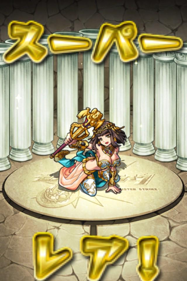 Mt Ss 高い声で ﾊﾟﾝ ﾖｯｼｬｗｗｗ ｷﾀｧｧｧｧｧｧｧｱｱｱｱｱｗｗｗｗｗｗｗｗｗｗｗｳﾜﾔｯﾀｧｧｧｧｧｧｱｱｱｱｱｱ Http T Co Bqwdby4pvt Twitter