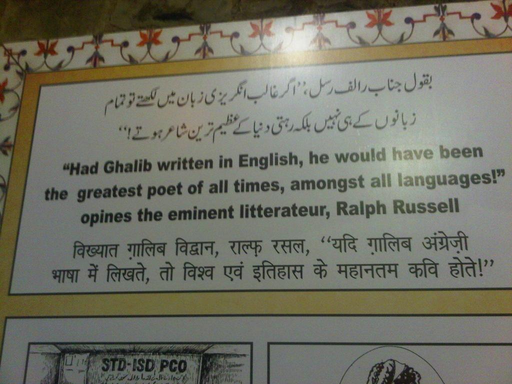 iamrana's tweet photo. Ralph Russel on the greatness of #Ghalib #Shair http://t.co/nCFzjLdneQ