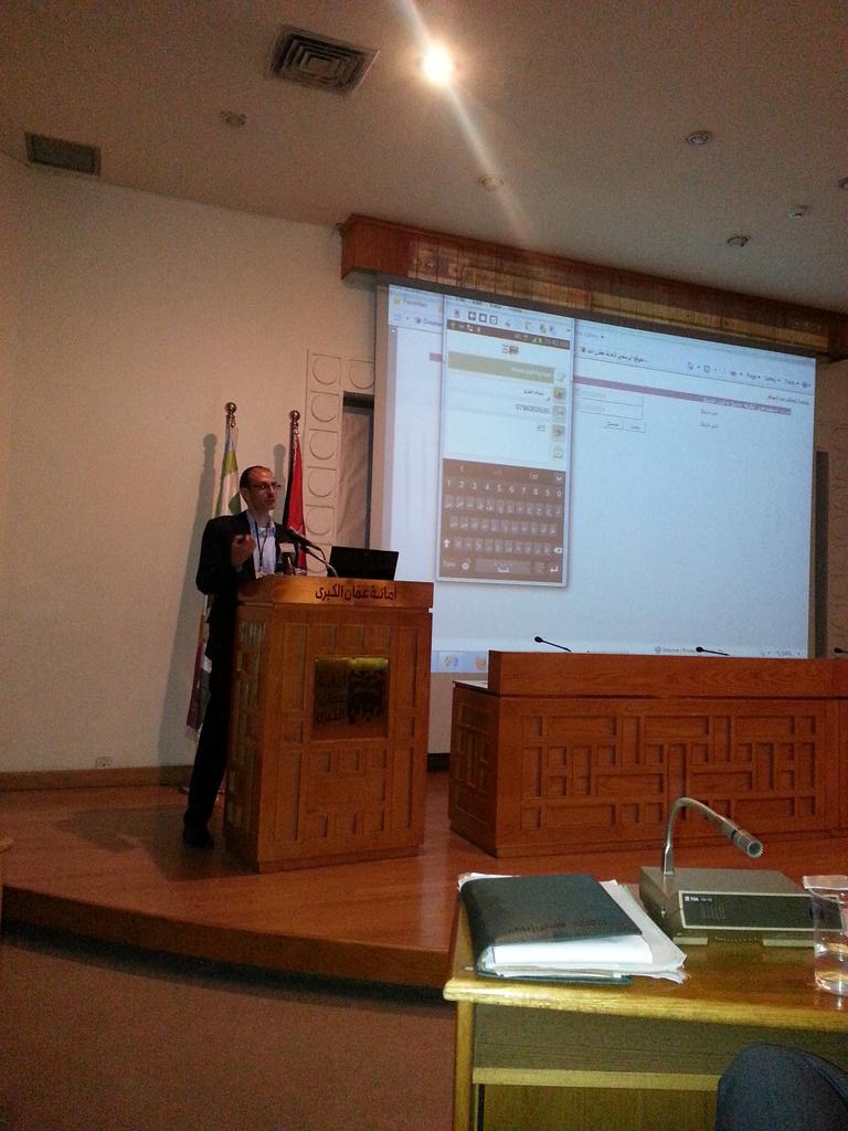 GAMtweets's tweet photo. عرض تفاعلي للتطبيق وتجربة الخدمات الالكترونية المدرجة ضمن تطبيق #GAMApp #شكاوي #الخدمات_الاكترونية #مخالفات _السير . http://t.co/QYlonDKlNY
