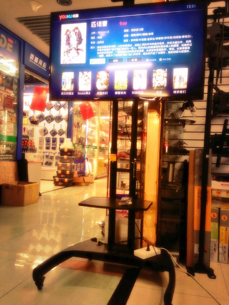 winfredltd's tweet image. 电视安装解决方案Mounting Solutions        winfredltd.com