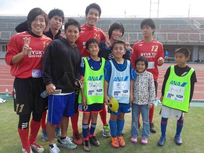 琉球大学全学サッカー部 公式 さん の人気ツイート 2 Whotwi グラフィカルtwitter分析 琉球大学全学サッカー部 公式 さん の人気ツイート 2 Whotwi グラフィカルtwitter分析