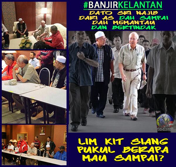 PM <a href="/NajibRazak/">Mohd Najib Tun Razak</a> di Kelantan meninjau situasi #Banjir2014. LKS tak nampak btg hidung. <a href="/Huan2U/">Parti Cinta Malaysia</a> <a href="/chikahmad1921/">chikahmad</a> <a href="/tunfaisal/">Tun Faisal</a>