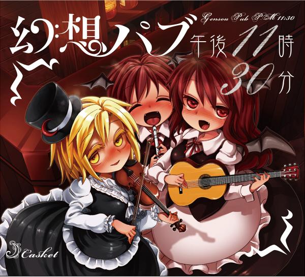 Embedded image permalink