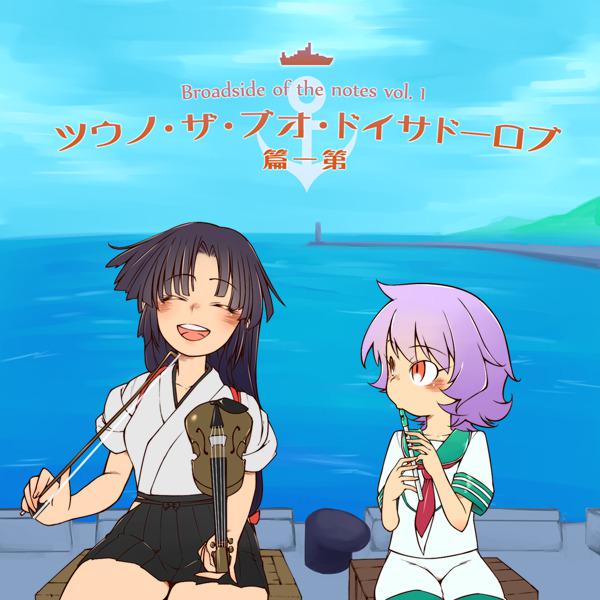 Embedded image permalink