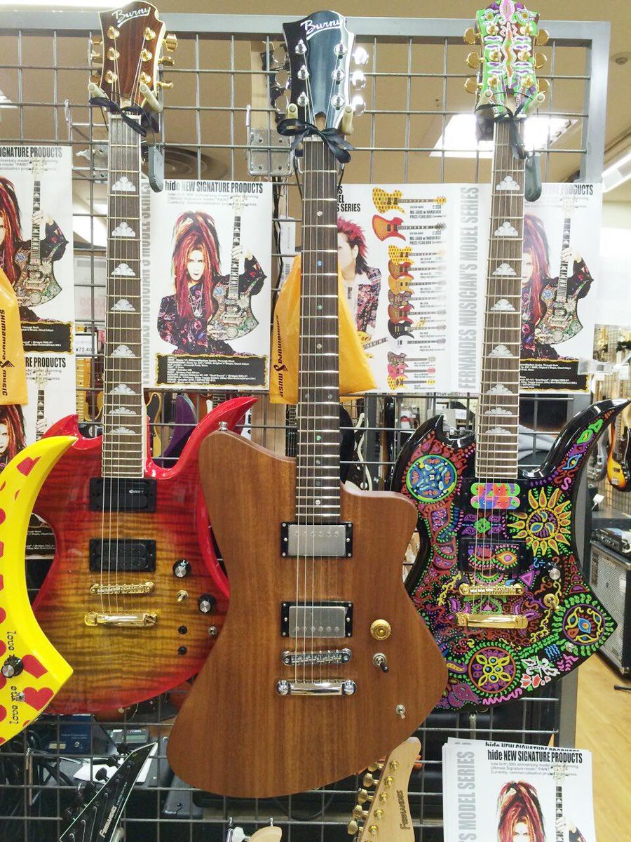 島村楽器 津田沼パルコ店】 限定生産の”H-MAHOGANY