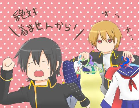 。 (@gintama_bl) on Twitter photo 