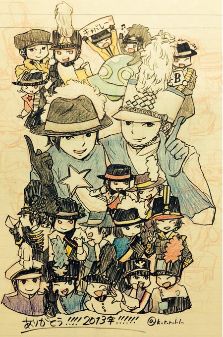るるてあ K R R L L 14年12月 Page 2 Twilog るるてあ K R R L L 14年12月 Page 2 Twilog